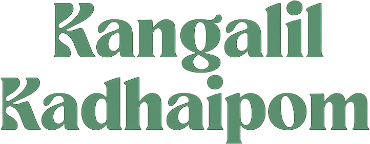 Kangalil Kadhaipom Logo